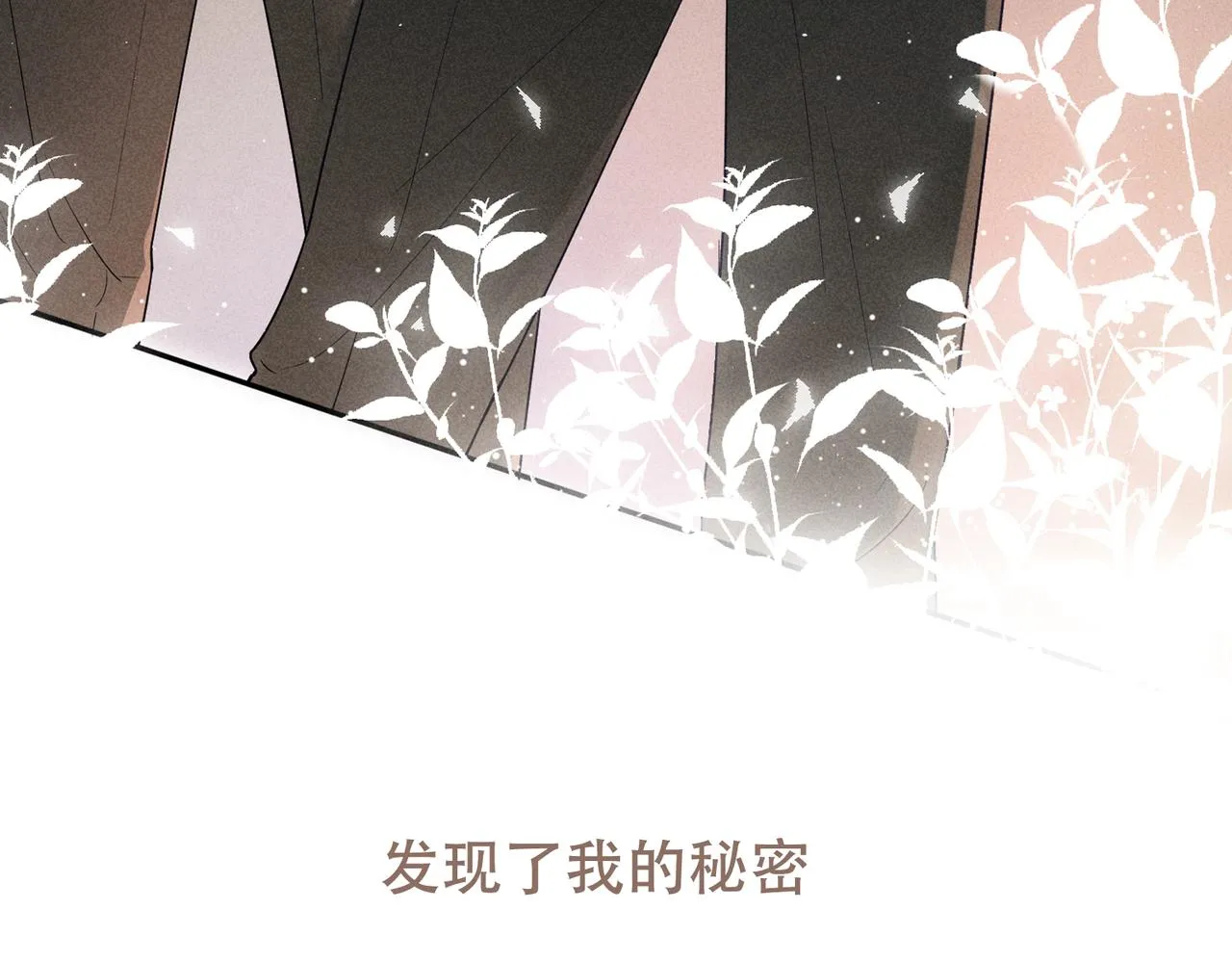 预告 第101页