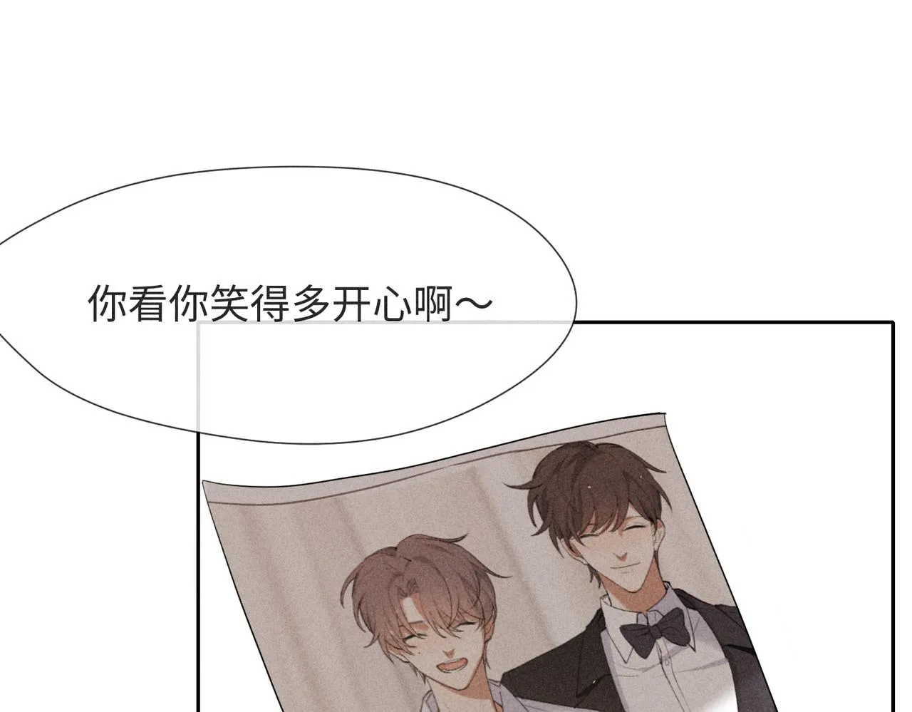 预告 第109页