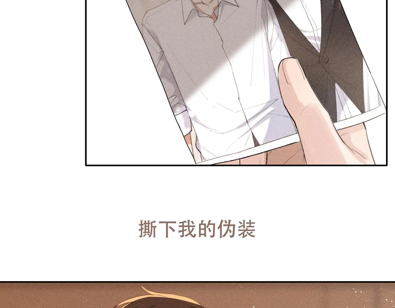 预告 第111页