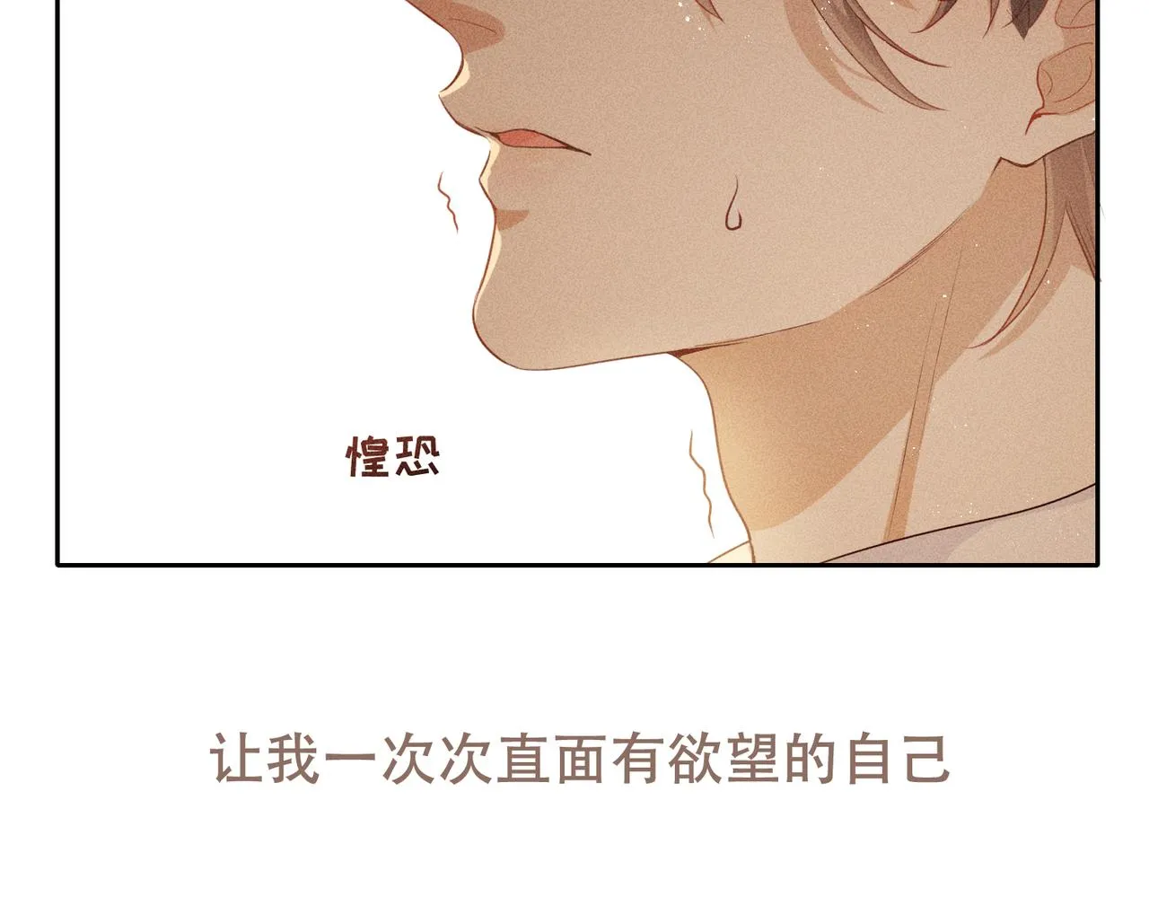 预告 第117页