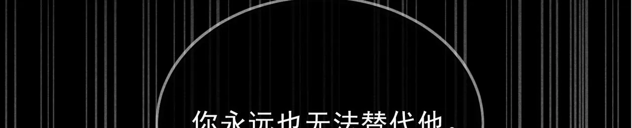 预告 第120页
