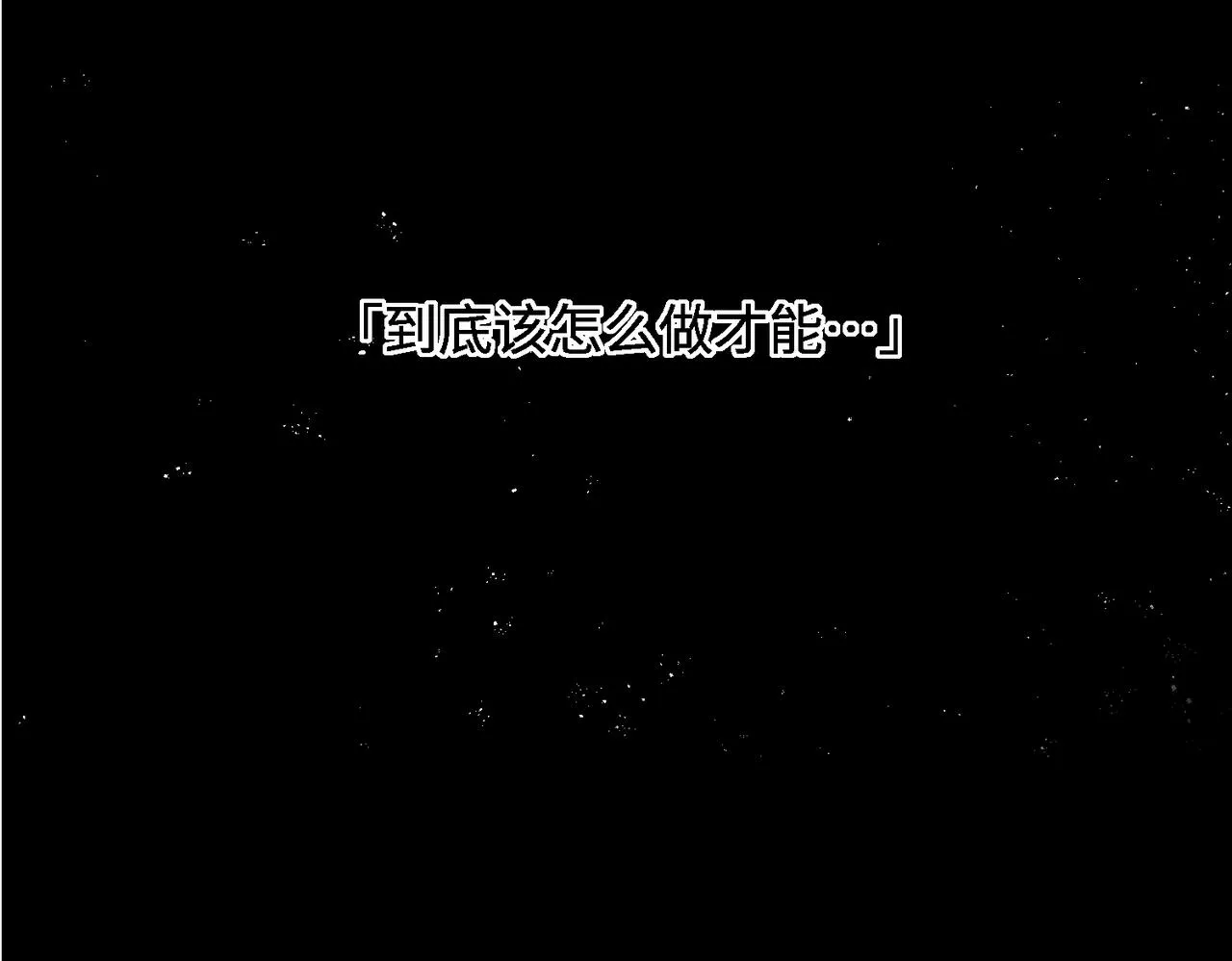 预告 第129页