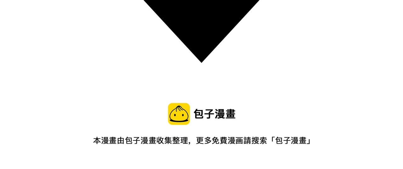预告 第140页