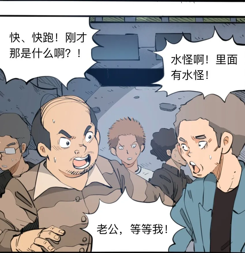 115 第三方 第3页