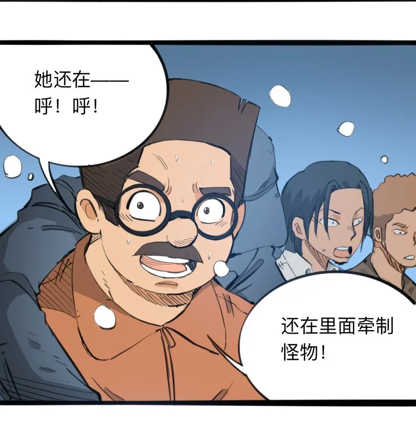 115 第三方 第5页