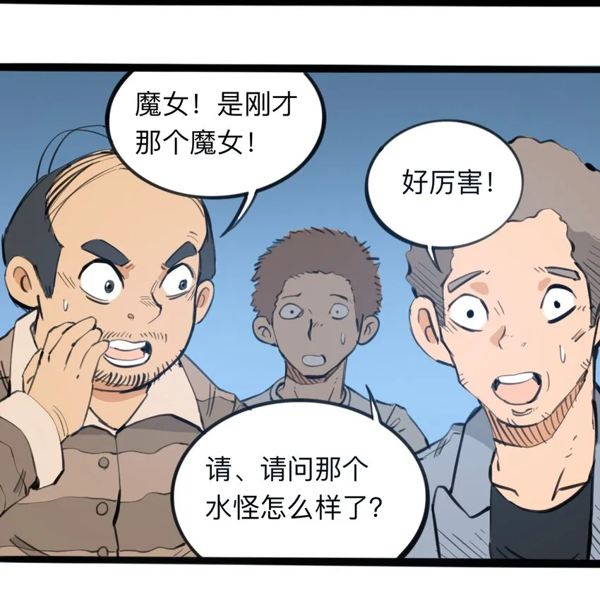115 第三方 第9页