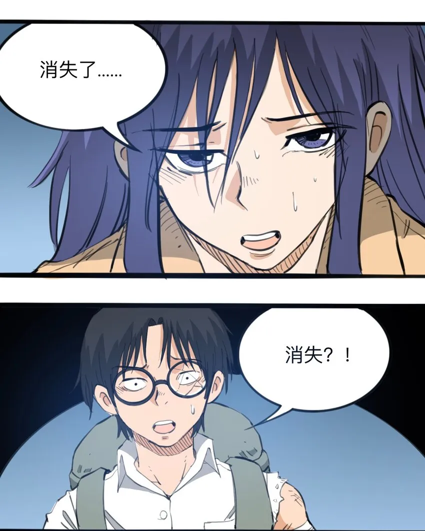 115 第三方 第10页