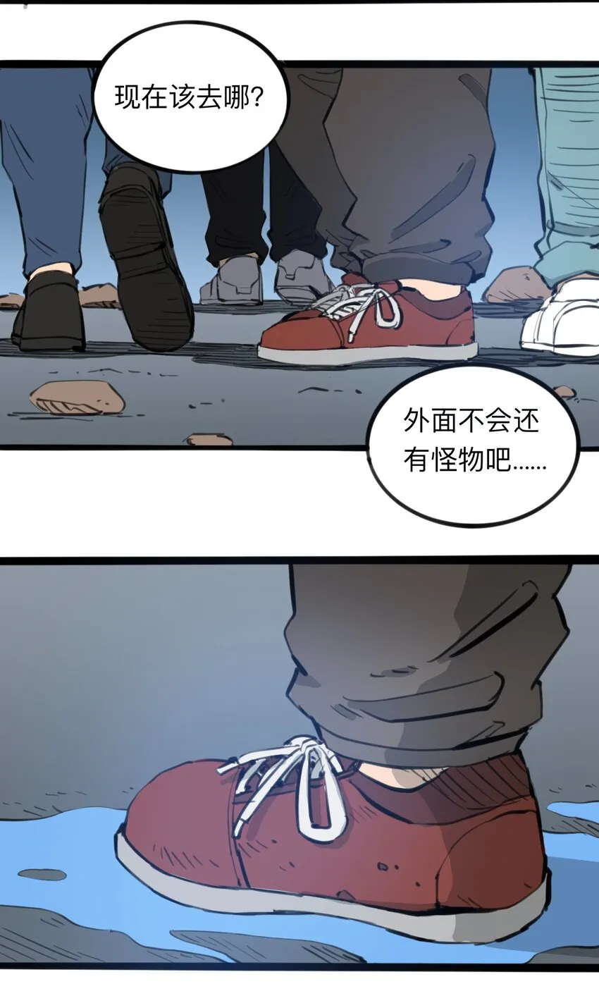 115 第三方 第12页