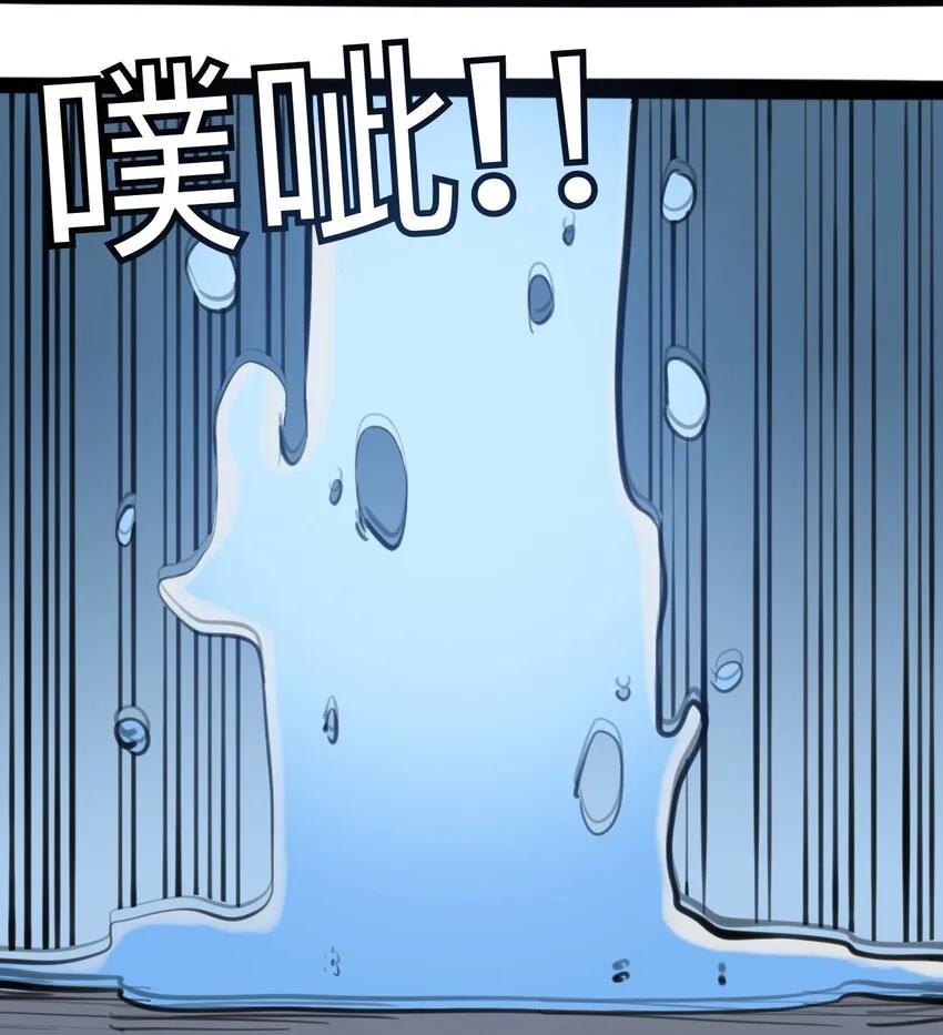 115 第三方 第14页