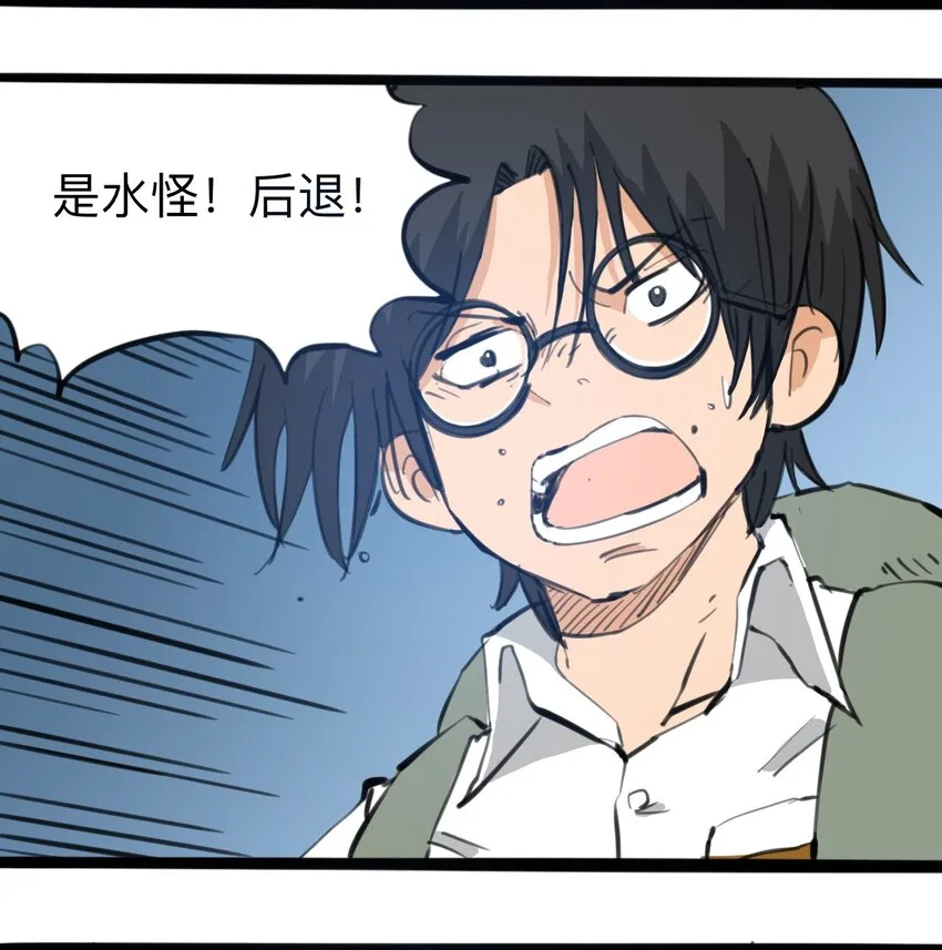 115 第三方 第16页