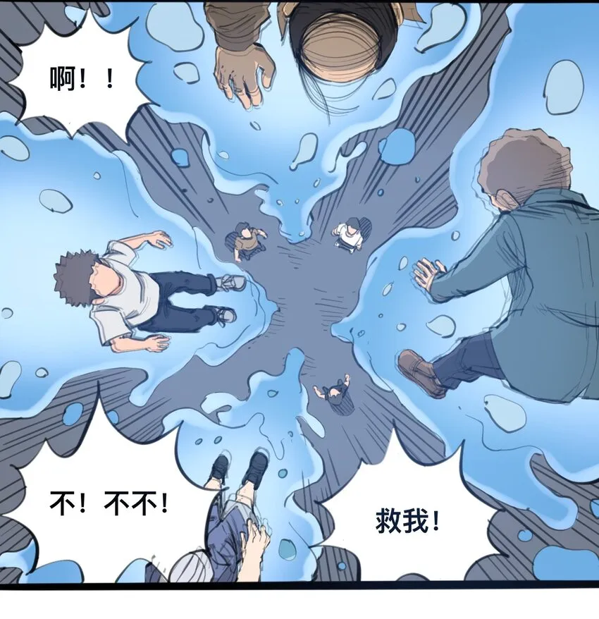 115 第三方 第17页