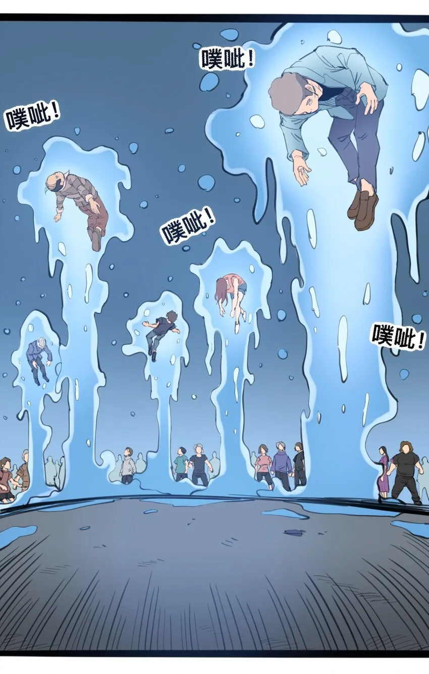 115 第三方 第18页