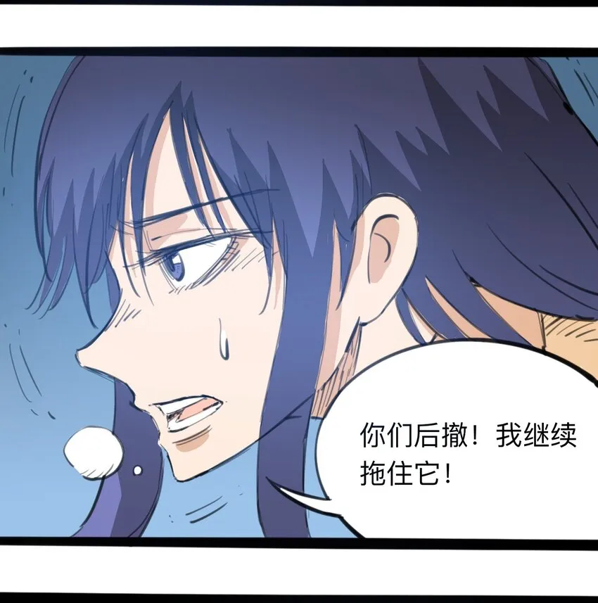 115 第三方 第23页