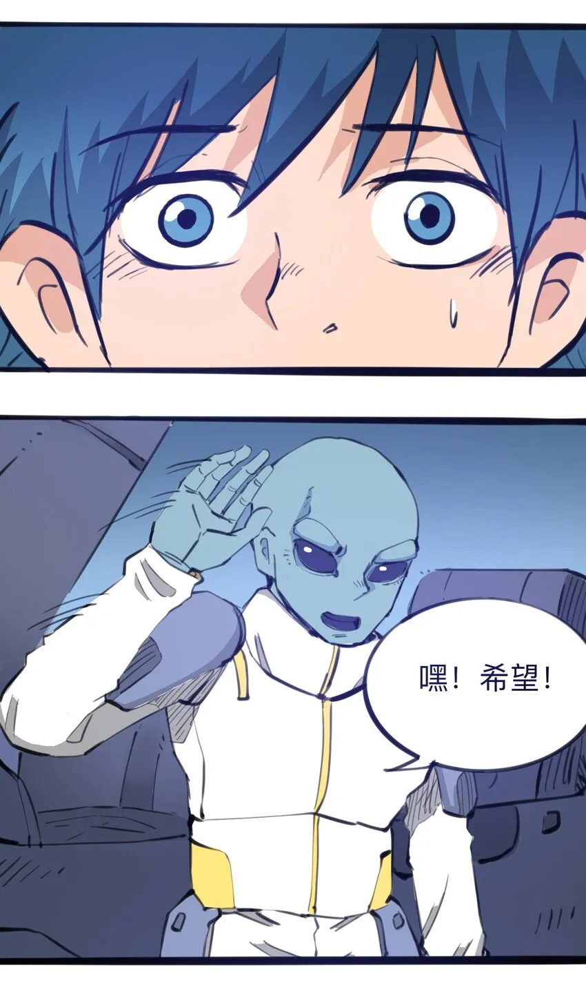 115 第三方 第39页