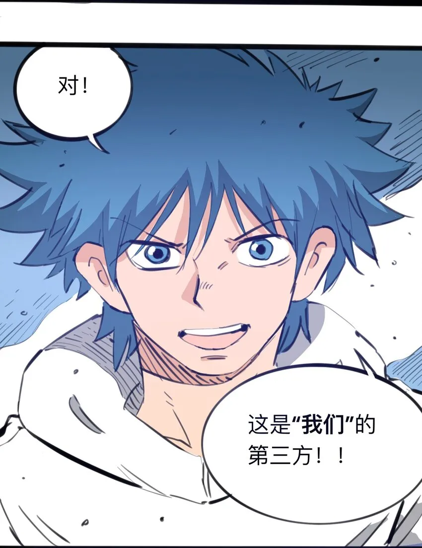 115 第三方 第41页