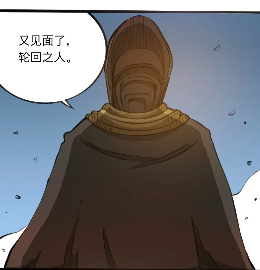 115 第三方 第43页