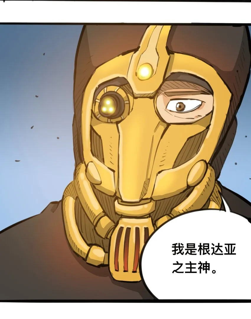 115 第三方 第44页