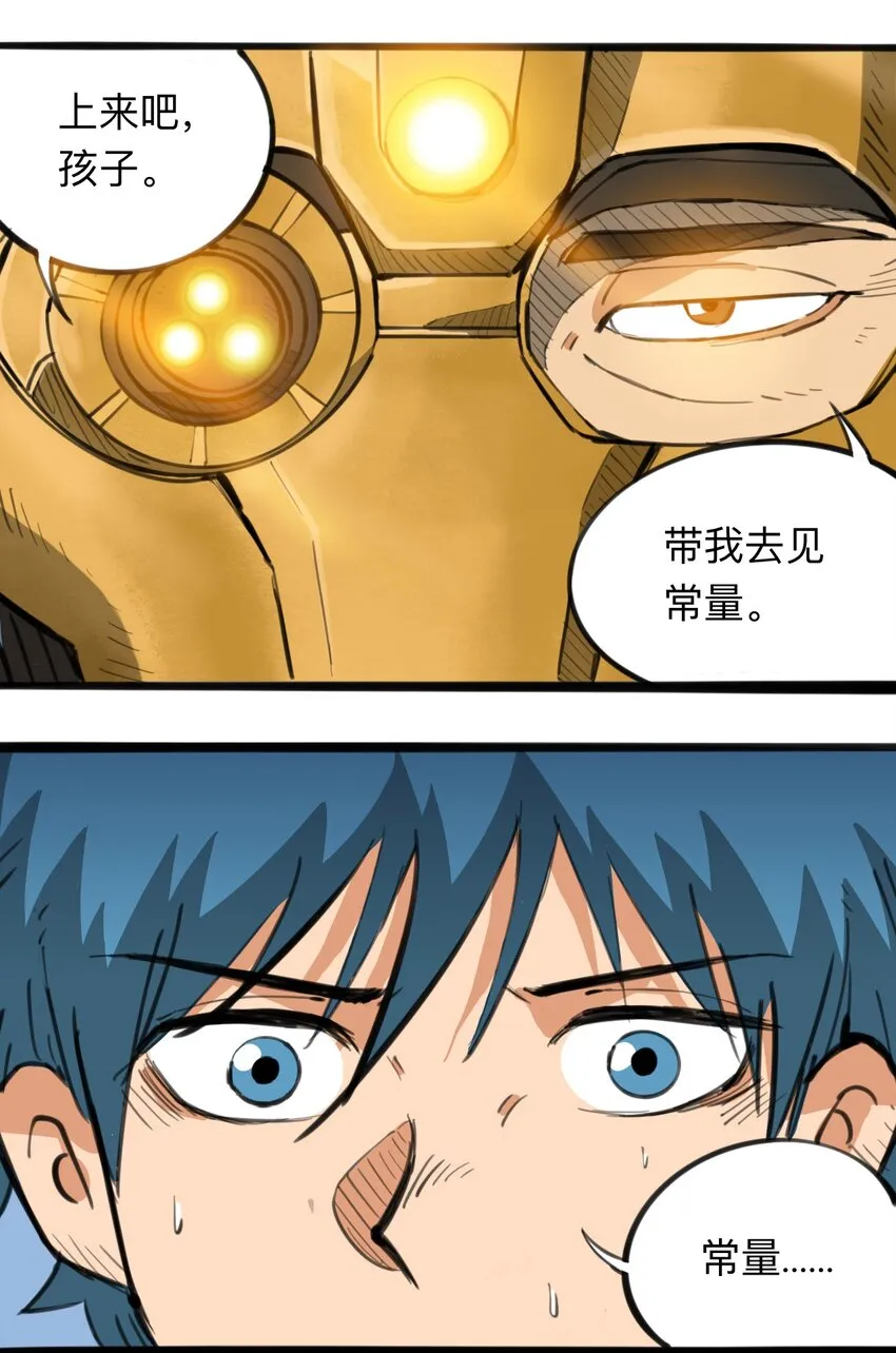 115 第三方 第45页