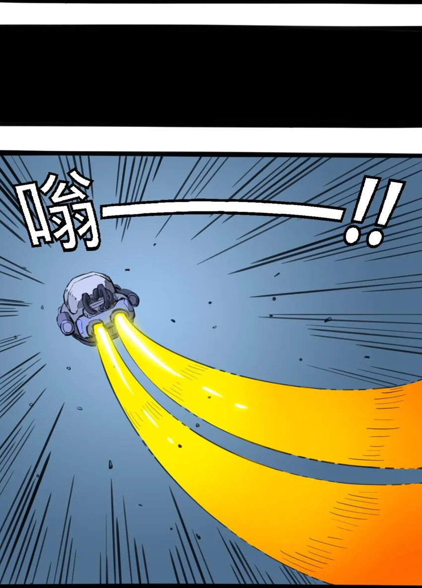 115 第三方 第46页