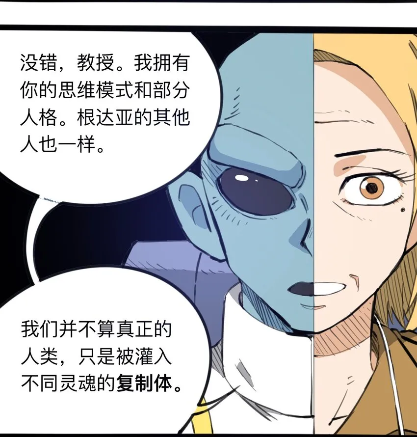 115 第三方 第52页