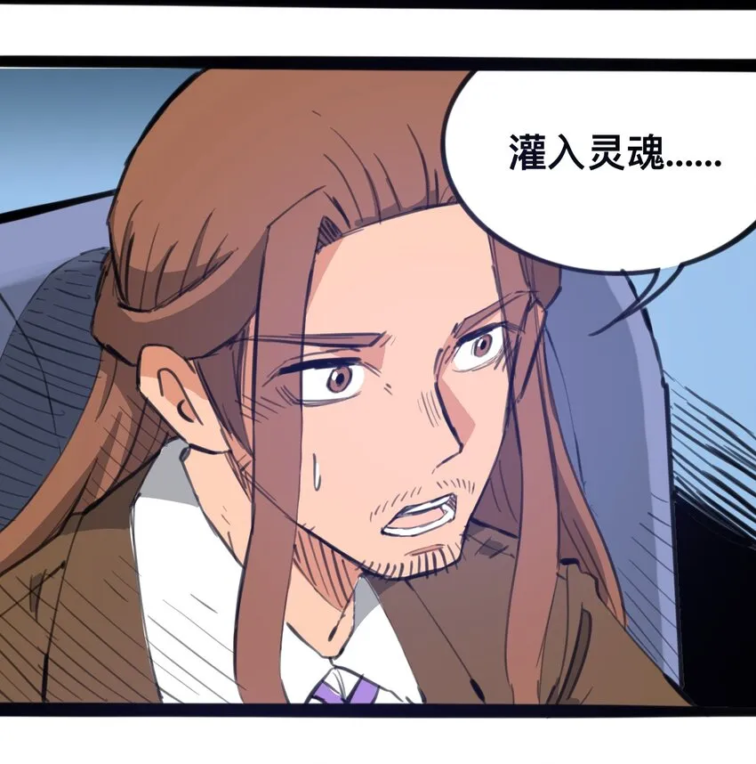 115 第三方 第53页