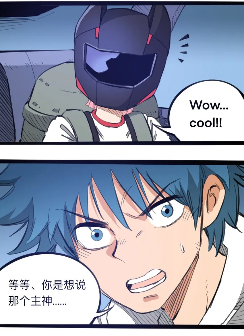 115 第三方 第54页
