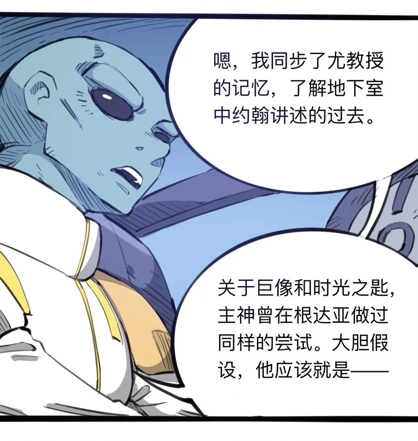 115 第三方 第55页