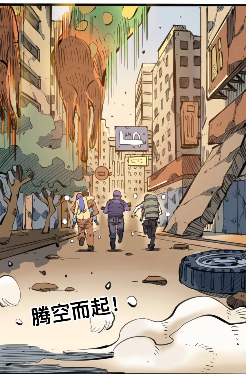 111 补救的方法 第45页
