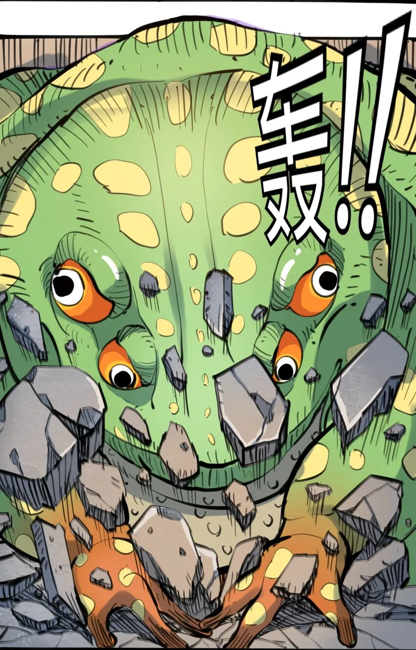 111 补救的方法 第49页