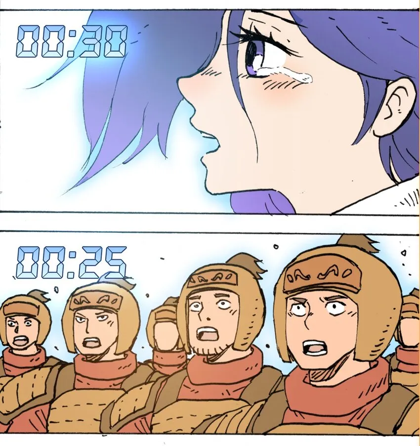 108 地球的真相（上） 第30页
