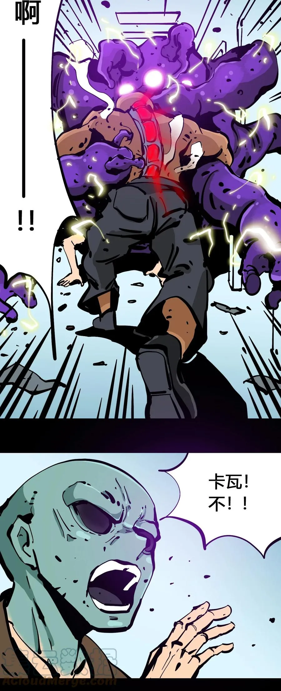102 记忆吸收 第7页