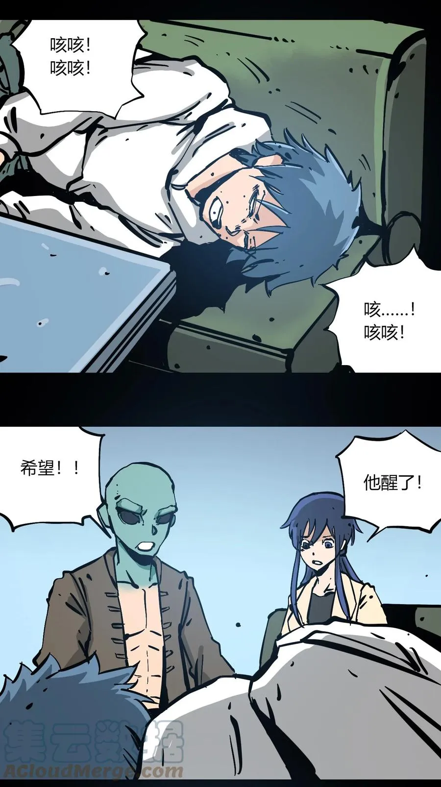 102 记忆吸收 第33页