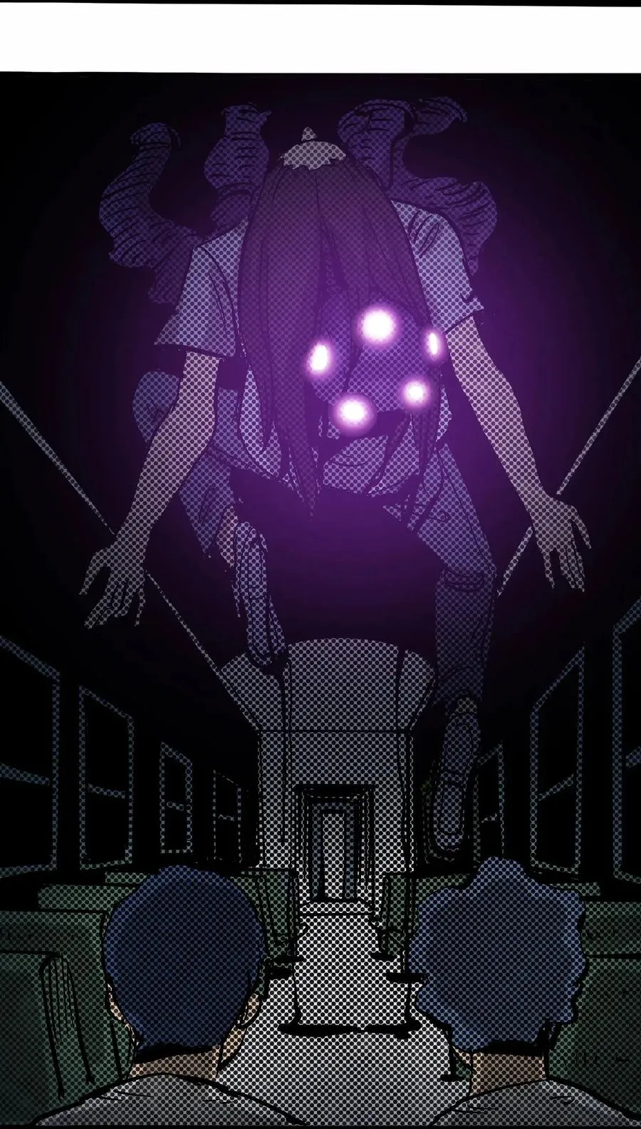 098 黑暗隧道 第45页