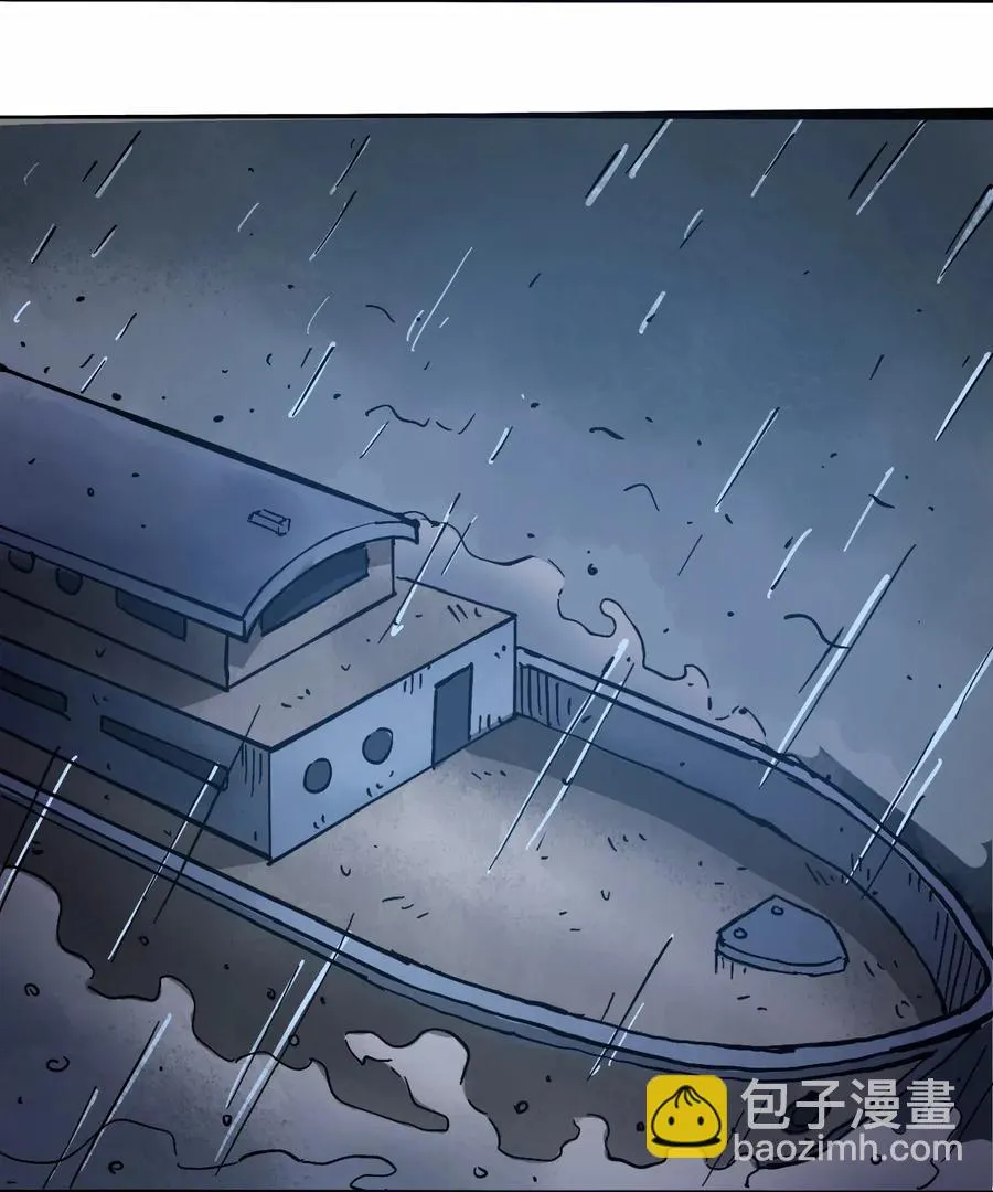 098 黑暗隧道 第48页