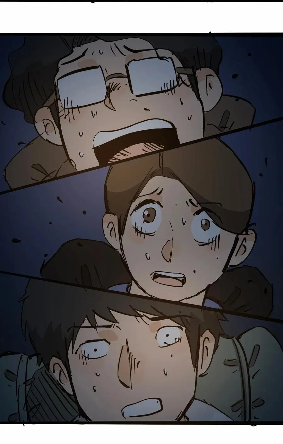 092 凶残亡魂 第17页