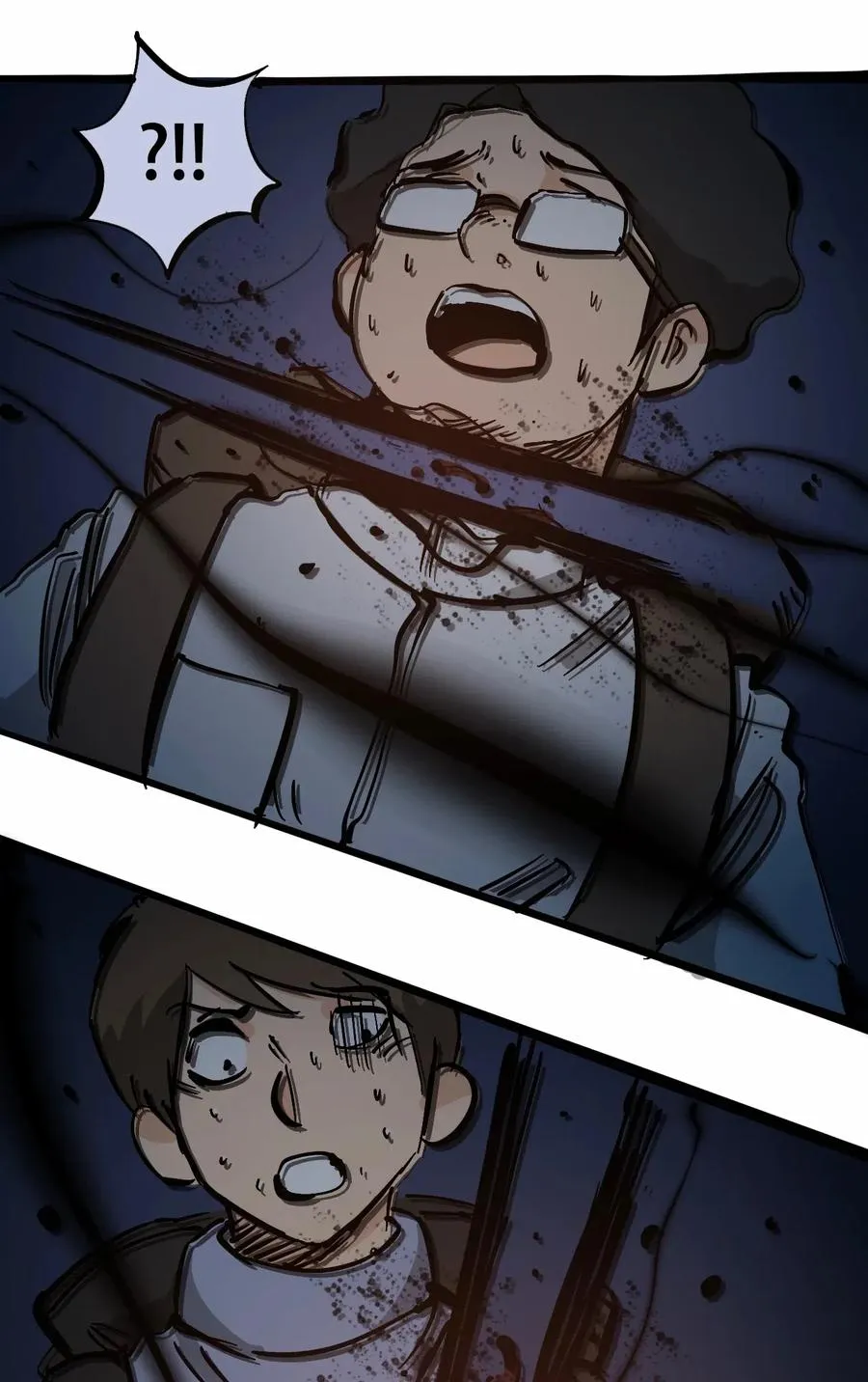 092 凶残亡魂 第18页