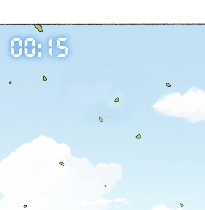 预告 第15页