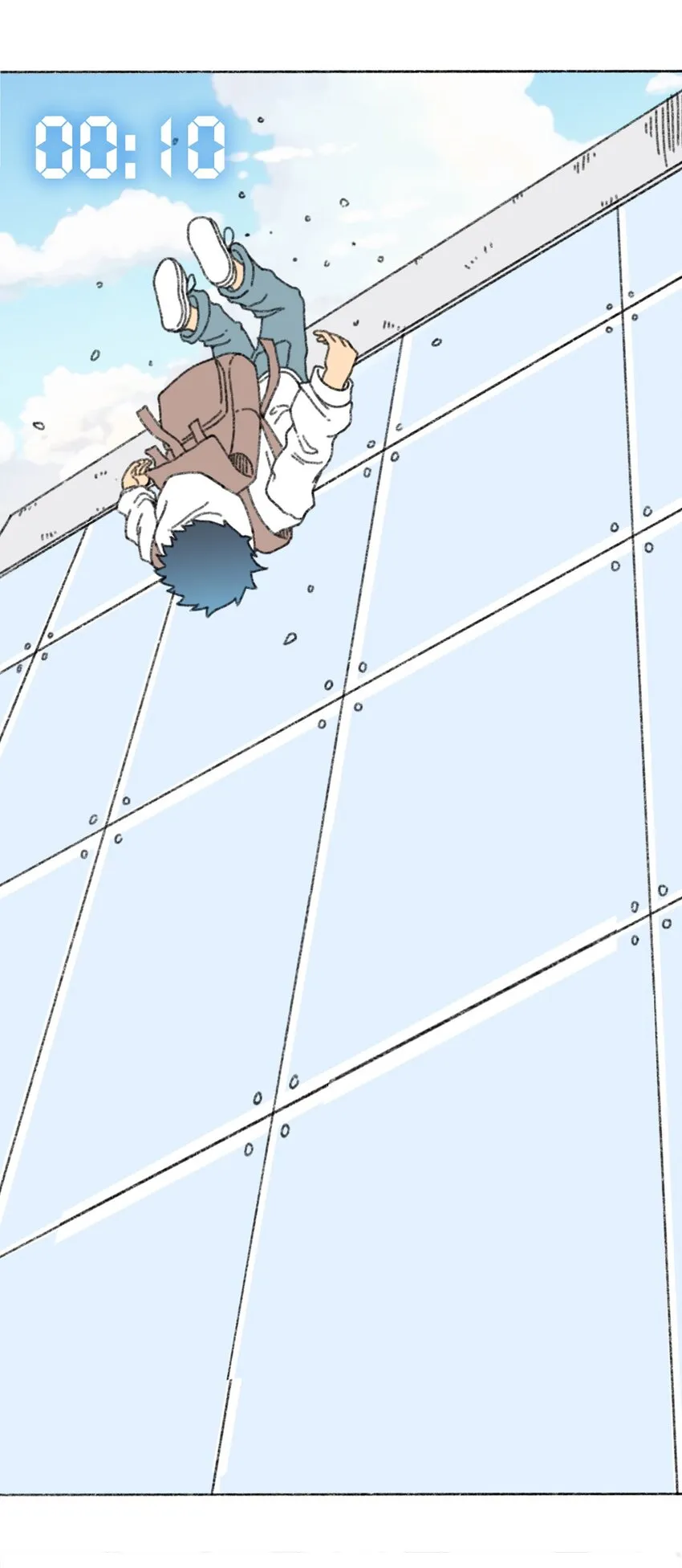 预告 第17页
