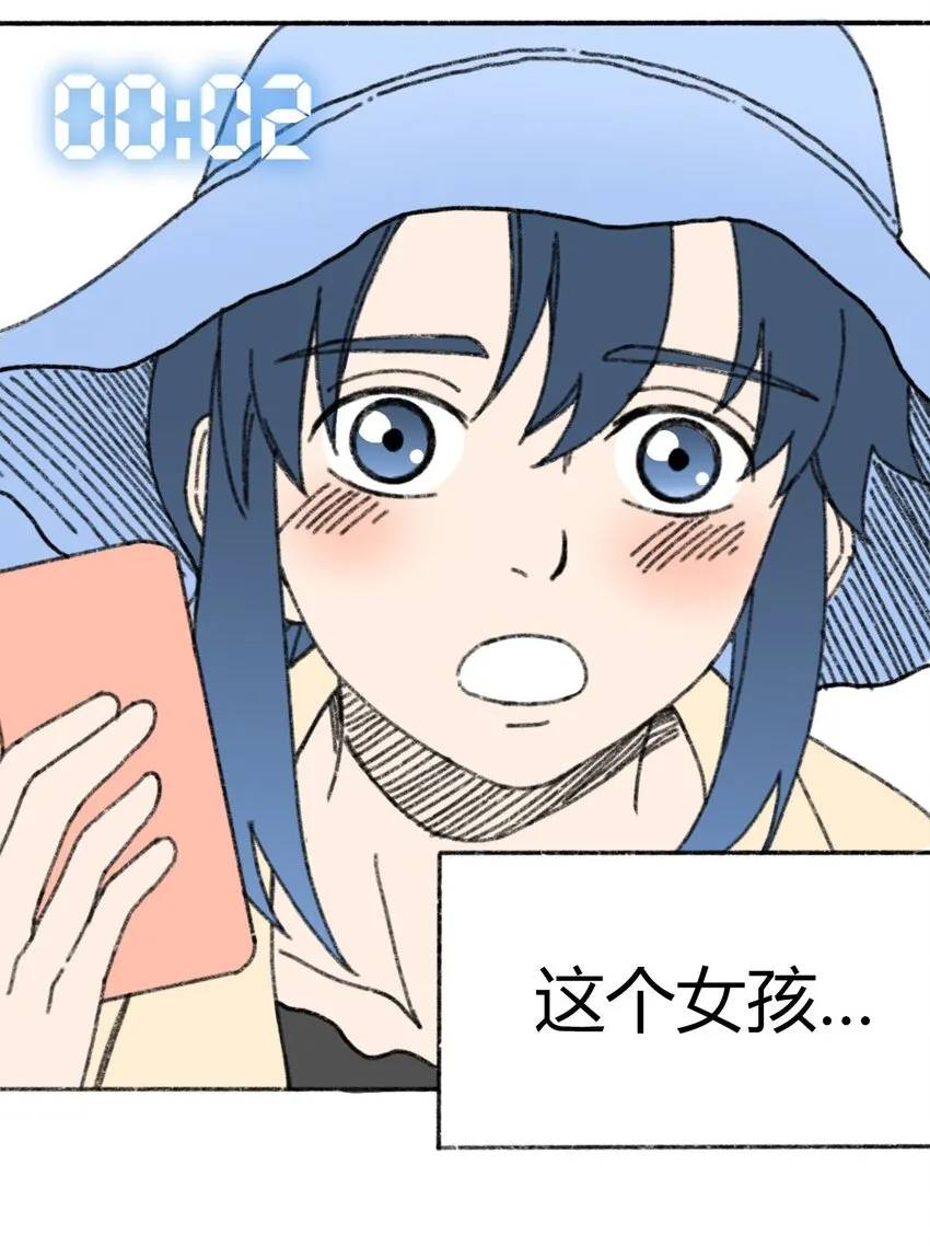 预告 第21页