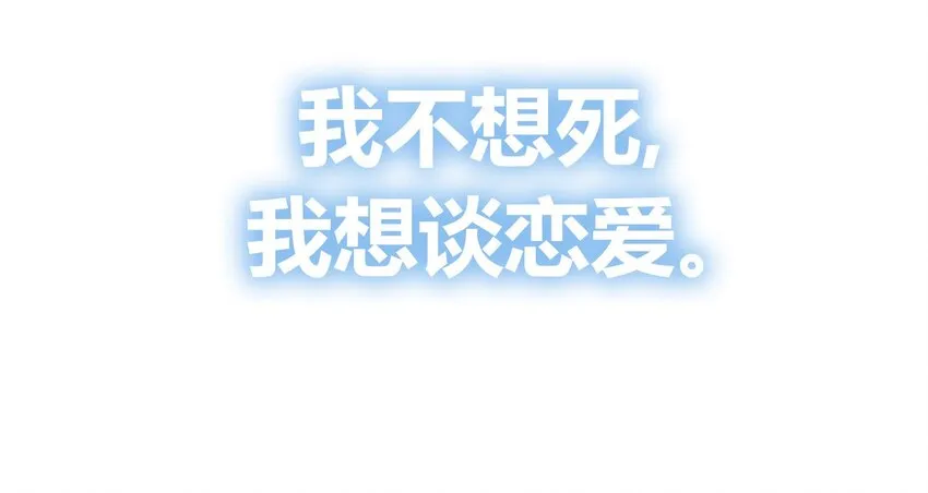 预告 第24页