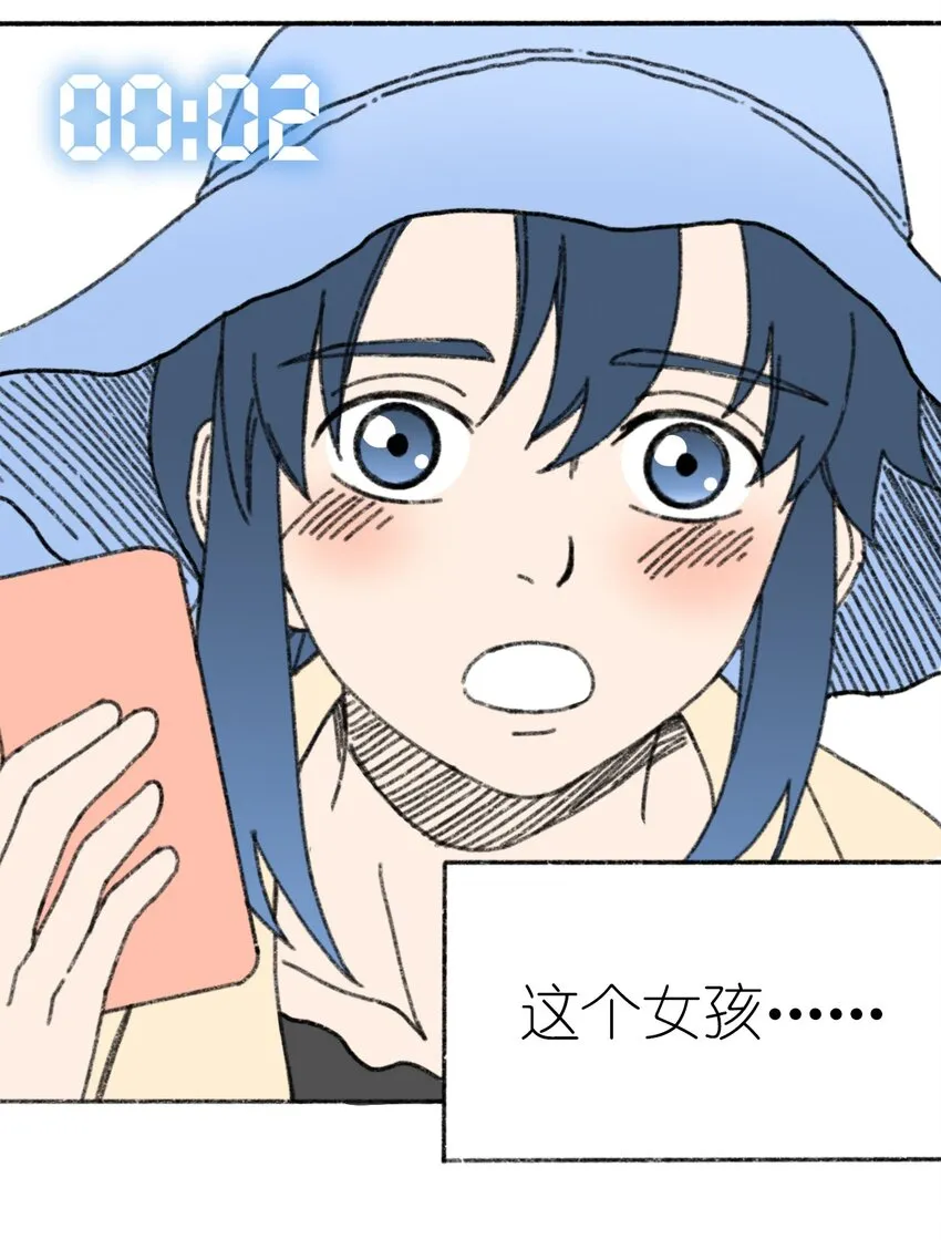 001 出现！30秒倒计时 第29页