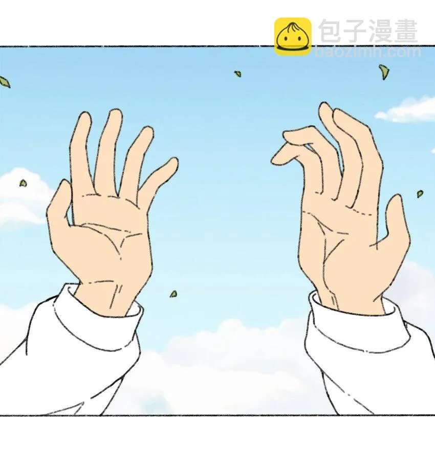 001 出现！30秒倒计时 第59页