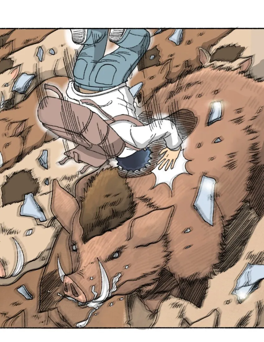 002 野猪侵袭 第6页