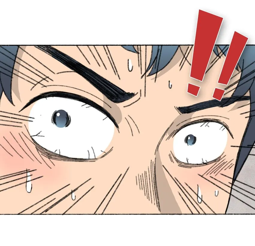 002 野猪侵袭 第62页