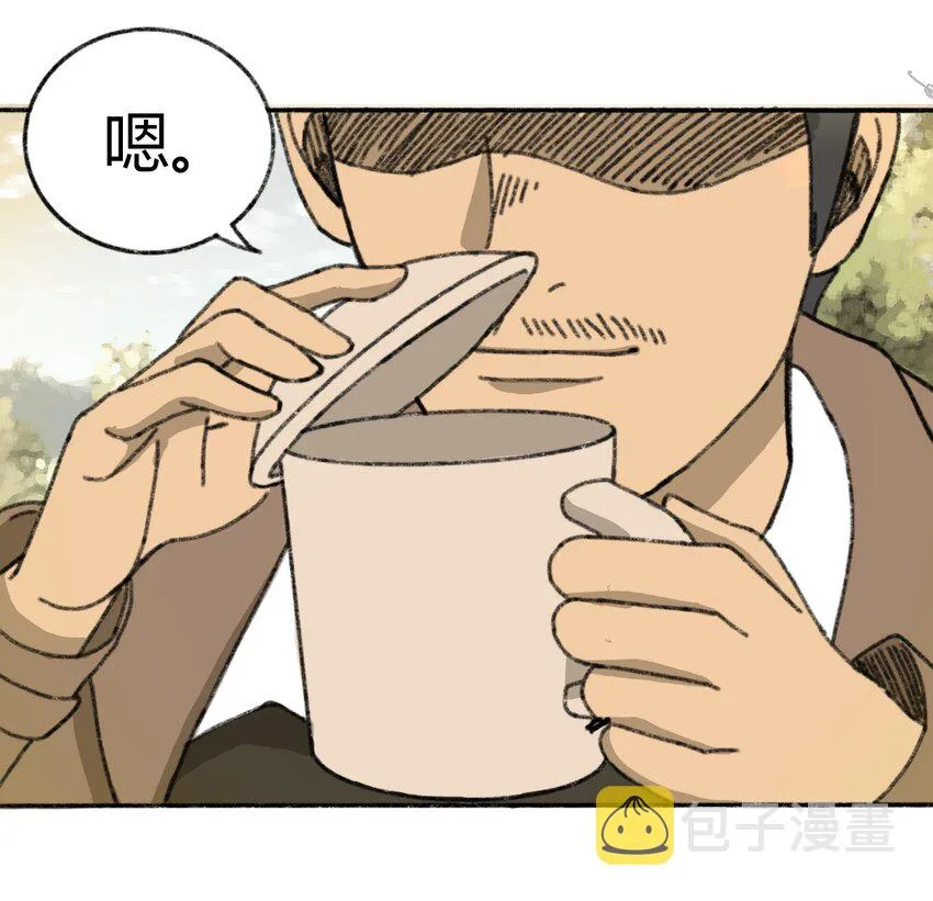 004 暴力绑架事件 第11页