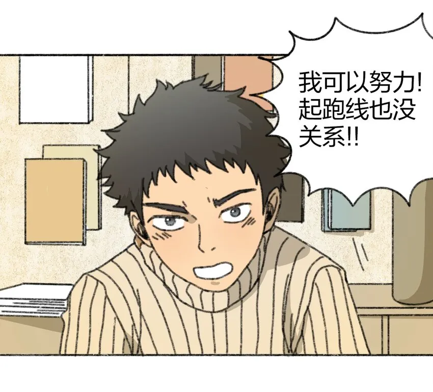 004 暴力绑架事件 第18页