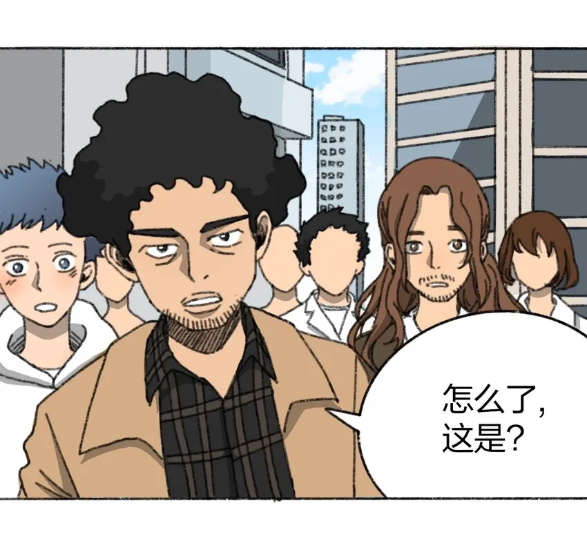 004 暴力绑架事件 第32页