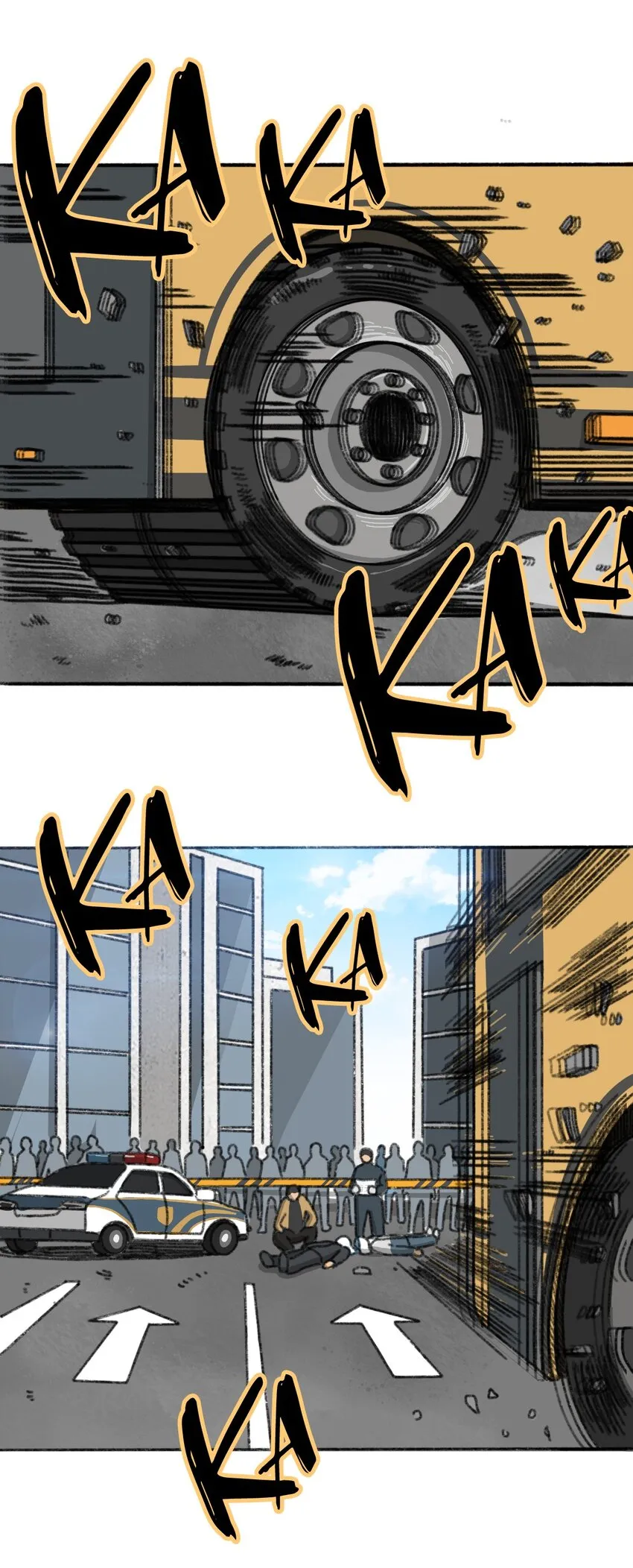 004 暴力绑架事件 第43页