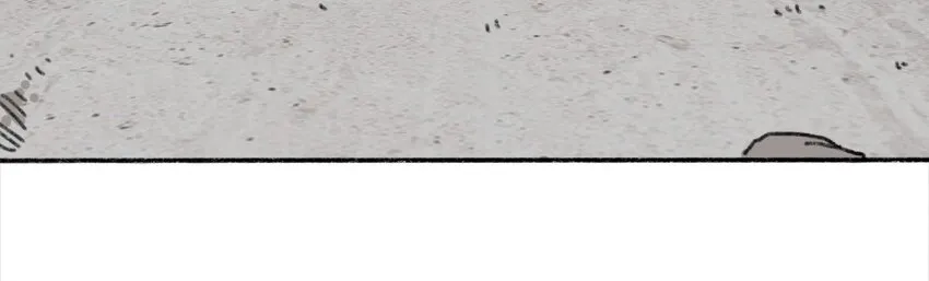 003 奇怪的家伙 第4页