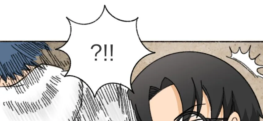 007 逆转狙击 第28页